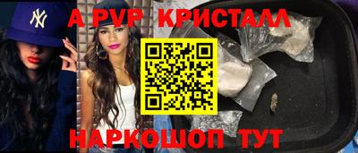 герыч Новозыбков