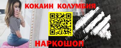 твердый Новокубанск