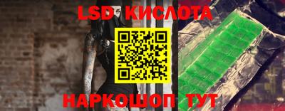 герыч Новозыбков