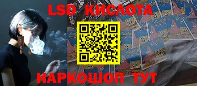 герыч Новозыбков