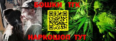твердый Новокубанск