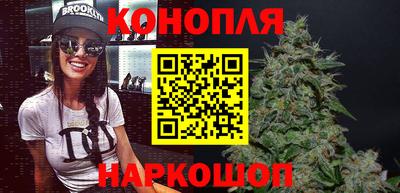 герыч Новозыбков