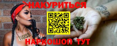твердый Новокубанск