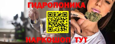 твердый Новокубанск