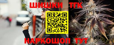 твердый Новокубанск