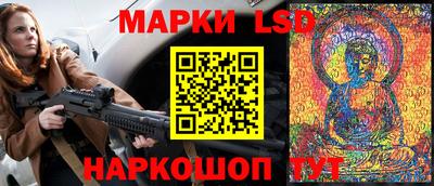 герыч Новозыбков