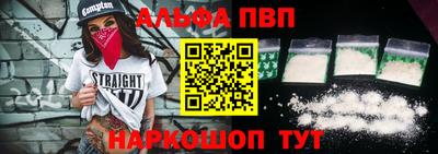 твердый Новокубанск