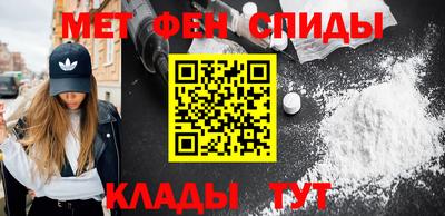 герыч Новозыбков