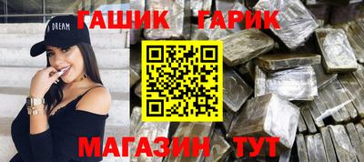 твердый Новокубанск