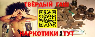 метамфетамин Новодвинск