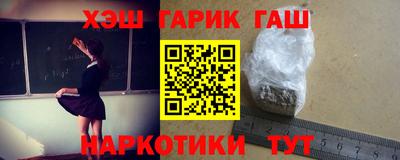 твердый Новокубанск