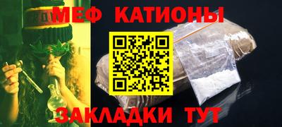 герыч Новозыбков