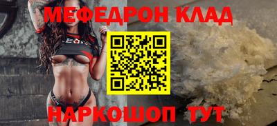герыч Новозыбков