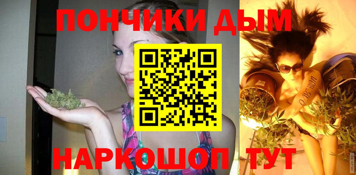 Конопля семена Ртищево